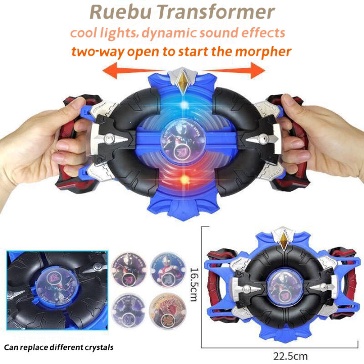 ชุดของเล่นแปลงร่าง-ruebu-ultraman-crystal-orb-ฟรีการ์ดแปลงร่าง-4-ใบ
