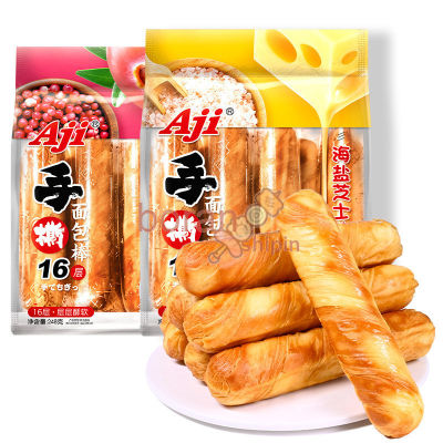 Bread Sticks Cheese Sea Salt Flavored Pastry 248g Office Snacks New Year Goods