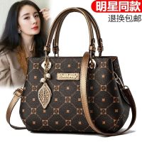 ◑ Ms big bag new han edition 2022 middle-aged female joker atmosphere single shoulder