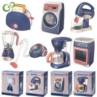 【hot】♠  Childrens Small Appliances Boys and Electric Washing Machine Set Boxed ZQQ