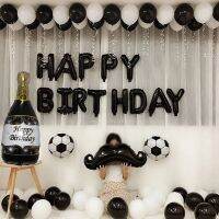 Black White Sports Themed Birthday Balloons Fathers Day Man Boy Happy Birthday Party Decor Beard Wine Bottle Football Balloon