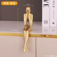 Gold-03 Nordic Abstract Thinker Statue Resin Figurine Office Home Decoration Desktop Decor Handmade Crafts Sculpture Modern Art Ornament