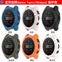 ESTO ของขวัญคริสต์มาสป้องกันหน้าจอกรณีปกนาฬิกาสมาร์ทเข้ากันได้สำหรับ Garmin Enduro2/Tactix7โหลขนาดกันชนเชลล์