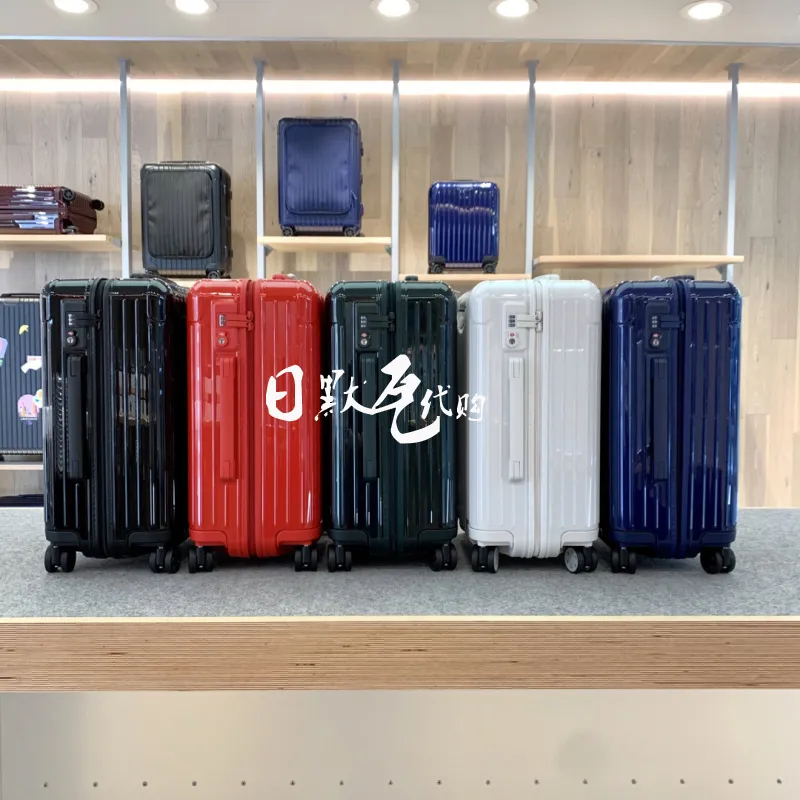 RIMOWA Rimowa suitcase essential business luggage case boarding