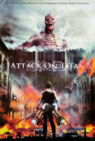 โปสเตอร์ ผ่าพิภพ ไททัน Attack on Titan รูปภาพ การ์ตูน cartoon 進撃の巨人 รูป หายาก โปสเตอร์ ติดผนัง สวยๆ poster