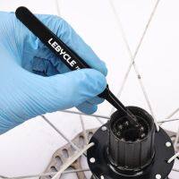 【LZ】♕۩☏  Pinças Bike Repair Rolamentos De Esferas De Bicicleta Pinças De Remoção De Fechamento Remoção De Vedação Ferramentas De Manutenção De Bicicletas 122x11mm 1Pc