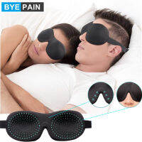 1Pcs BYEPAIN 3D Sleep , Eye Face สำหรับนอน,Breathable Cotton Padded Eye Patch Light Blocking