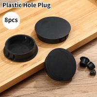 【cw】 8Pcs/Pack Round Plastic Hole Plug Floor Protection Pipe Cover Accessories !