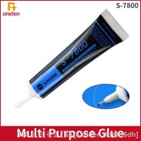 hk♣✴  S-7800 Glue B7000 Purpose Adhesive Epoxy Resin Repair Cell Super