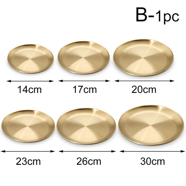 u2y7-1ชิ้นที่มีคุณภาพสูงรอบแผ่นซิลเวอร์โกลด์สีสแตนเลสบาร์บีคิวแผ่นผลไม้ผักแผ่นอาหารถาดอบสร้างสรรค์อุปกรณ์ครัว