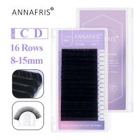 ANNAFRIS 16แถว C D Curl ส่วนตัวมิงค์เทียมต่อขนตาเนื้อนุ่มธรรมชาติแบบคลาสสิกขนตาปลอมเพิ่มความหนา