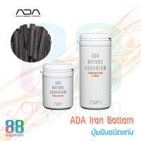 ปุ๋ยฝังชนิดแท่ง ADA  Iron Bottom