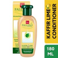 BSC FALLES Hair Conditioner ครีมนวดผม ฟอลเลส น้ำมันสกัดจากผิวมะกรูด สำหรับผมอ่อนแอขาดหลุดร่วง 180 มล. มีเก็บเงินปลายทาง