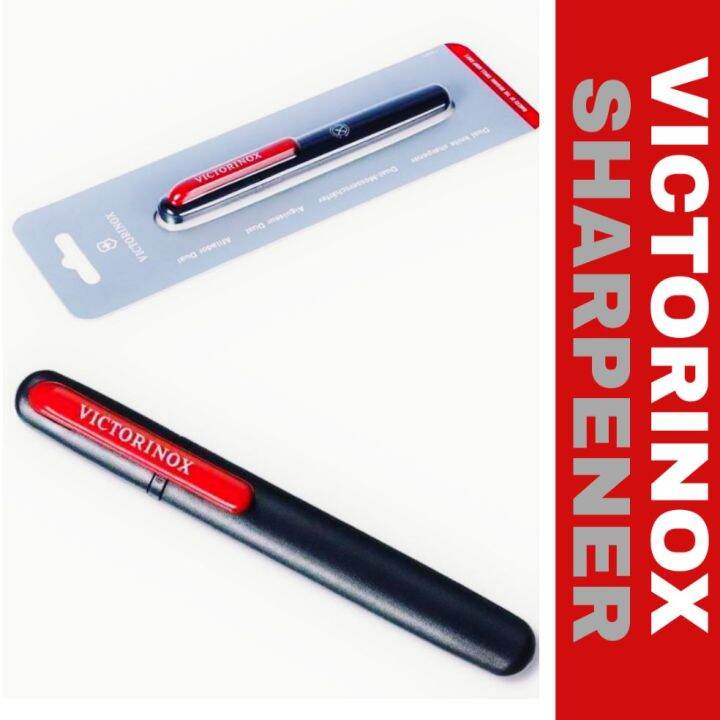 VICTORINOX SHARPENER Lazada PH