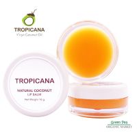 Tropicana , ลิปบาล์มบำรุงริมฝีปากน้ำมันมะพร้าว สูตร NON PRESERVATIVE กลิ่น MANGO SPIRIT ขนาด 10 G