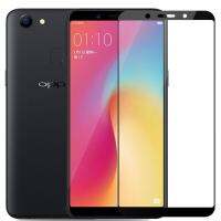 ส่งจากไทย OPPO A83 ฟิล์มกระจกนิรภัย ฟิล์มกระจกเต็มจอ ฟิล์มเต็มจอ ฟิล์มขอบดำ Tempered Glass 9H แบบสูญญากาศ oppo a83 อ๊อปโป้ เอฟ83 ฟีมกระจกoppo