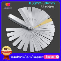 Feeler Stainless Steel Gauge Valve Feeler Gauge ฟิลเลอร์ตั้งวาวน์ 32 ใบ0.04-0.88 mm ตัวตั้งวาล์วรถมอเตอร์ไซค์และรถยนต์ ฟิลเลอร์เกจ