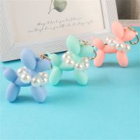 Stereo Pearl Cute Balloon Dog Keychain Key Rings Creative Cartoon Mobile Phone Bag Car Pendant Fun Keychain