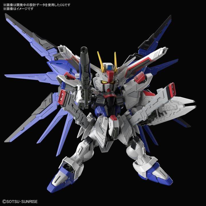 master-grade-sd-freedom-gundam-bandai-โมเดล-กันดั้ม-กันพลา-ฟิกเกอร์-ของเล่นถูกๆ-ของเล่น-ของสะสม