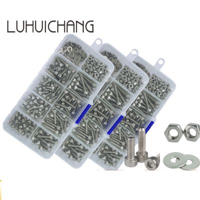 Stainless Steel Hexagon Socket Set Sekrup Tombol Kepala Sekrup Sepeda Hex Bermacam-macam Sekrup Kit Baut dan Mur Allen Baut set