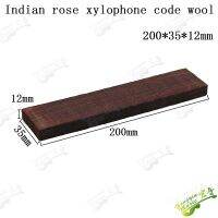 ‘；【- High Quality Indian Rose Material For Guitar Bridge Handmade Guitar Accessories Raw Materials 360*45*10Mm