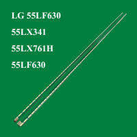 หลอดแบ็กไลท์ LG 55นิ้ว รุ่น 55LF630 55LX341 55LX761H อะใหล่ใหม่ (63+63 หลอด)