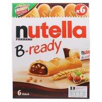 นูเทลล่าเวเฟอร์สอดไส้ช็อกโกแลตฮาเซลนัต 132 กรัม Nutella Bready Chocolate Hazenut Wafer 132 g.