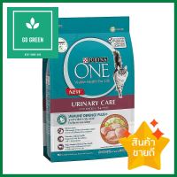 อาหารแมว PURINA ONE URINARY CARE CHICKEN 380 ก.DRY CAT FOOD PURINA ONE URINARY CARE CHICKEN 380G **มีบริการชำระเงินปลายทาง**