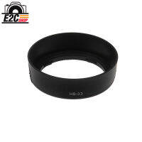 HOOD HB-33 for Lens Nikon AF-S 18-55mm f3.5-5.6G ED