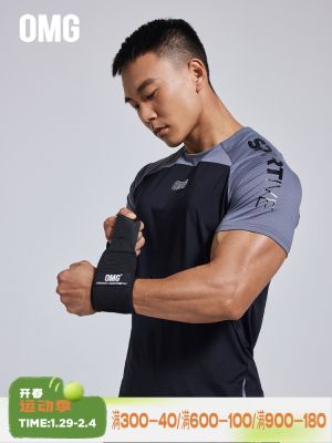 OMG เสื้อออกกำลังกายแขนสั้นรัดรูปแขนสั้นรัดรูปฟิตเนส,เสื้อยืดกีฬาแห้งเร็วมีความยืดหยุ่นสำหรับผู้ชาย