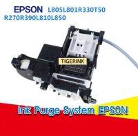 INK System (ชุดปั้มน้ำหมึก ) Printer L800/L805/L850/T60/T50