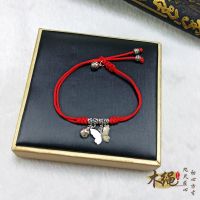 Tian Guan Ci Fu Butterfly celet Ring Cosplay Huacheng Xieling Vintag Wristband Gifts Halloween Party Costume Accessories Prop