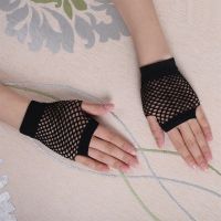 hot【DT】 Fashion Fishnet Mesh Fingerless Short Gloves Net Gothic Punk