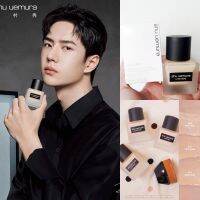 แท้/SHU UEMURA Unlimited Breathable Lasting Foundation SPF24 PA+++ 35mlรองพื้นเนื้อบางเป็นพิเศษให้ผิวดูสดชื่นราวกับพึ่งลงเมคอัพได้ตลอดวัน