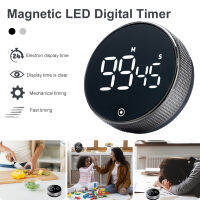 Magnetic LED Digital Timer นาฬิกาปลุกนับถอยหลังแบบหมุนพร้อม3ระดับเสียงจับเวลาครัวสำหรับทำอาหารอาบน้ำการฝึกอบรม Study