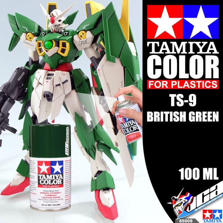 tamiya-85009-ts-9-british-green-color-spray-paint-can-100ml-for-plastic-model-toy-สีสเปรย์ทามิย่า-พ่นโมเดล-โมเดล-vca-gundam