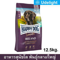 อาหารสุนัข Happy Dog Sensible Ireland Lachs &amp; Kaninchen อาหารสุนัขโต สูตรเนื้อกระต่ายป่าและปลาแซลมอน 12.5กก. (1ถุง) Happy Dog Sensible Ireland Salmon and Rabbit Adult Dog Food 12.5Kg (1 bag)