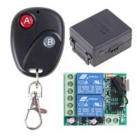 【YF】✠  12v 2ch Relay Receiver Module Rf Transmitter 433mhz Controller