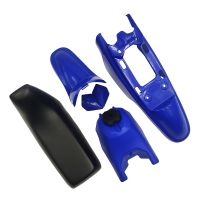 Motorcycle Plastic Front Rear Kit Body Fender Cover Set Shell Mudguards Fairings Kit for Yamaha PW50 PY50 Peewee 50 Mini Bike