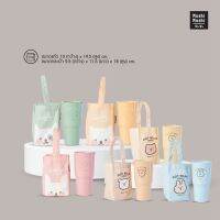 Moshi Moshi แก้วน้ำพลาสติกพร้อมกระเป๋า ลายน่ารัก มีฝาปิด ขนาด 750 ml. รุ่น 7100032906-32911