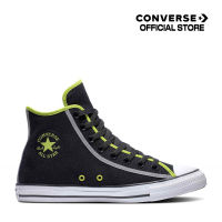 Converse รองเท้าผ้าใบ Sneakers คอนเวิร์ส CTAS REFLECTIVE HI ผู้ชาย ผู้หญิง unisex สีดำ 172000C 172000CH1BKGN