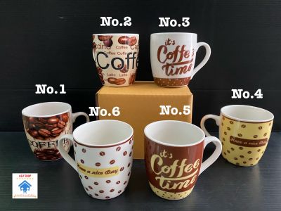 แก้วกระเบื้อง แก้วน่ารัก แก้วกาแฟ แก้วเซรามิค แก้วลายเมล็ดกาแฟ (ใบเล็ก) Coffee Cup แก้ว 7.5x8 cm.
