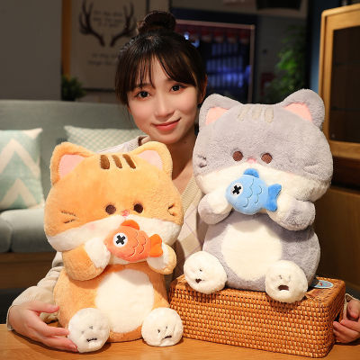 Plush Toy Cat Short Cartoon Fish Catcher Doll Birthday Kids Decoration Gift Home