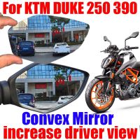 ✈สำหรับ KTM DUKE 250 390 DUKE 390 DUKE 250DUKE อุปกรณ์เสริม DUKE390กระจกนูนเพิ่มการมองเห็นกระจกกระจกมองหลังกระจกด้านข้าง