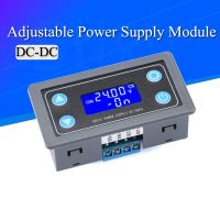 Adjustable Automatic Buck-Boost Power Module CC CV Constant Voltage Constant Current LCD Charging Step Up Down Module Electrical Circuitry  Parts