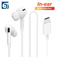 Byscoon Wired Earphones Type C In Ear Headset with Mic for Samsung Galaxy Note 20 Ultra 5G S22 S21 S20 Earphone Usb Tipe C