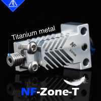 Mellow โลหะทั้งหมด Titanium Heat Break NF Zone-T V6CR10 PRO Heat Sink สำหรับ V6 Hotend Ender 3 Ender 5 PRO 3D ชิ้นส่วนเครื่องพิมพ์