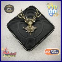 โปรโมชั่นสุดคุ้ม โค้งสุดท้าย พินสูทกวาง-Luxury Deer Suit Pin