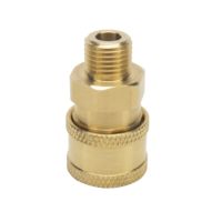 hot【DT】▦  Pressure Washer Coupling Release 1/4  Male Fitting Connection Car Washing Garden Joints