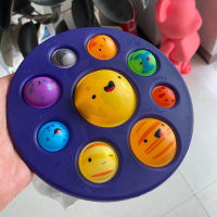 Among Pop It Push Bubble Simple Dimple Eight Planets Fidget Toys Popit Soft Squishy Anti-Stress Gift Anti Stress Box Poppit